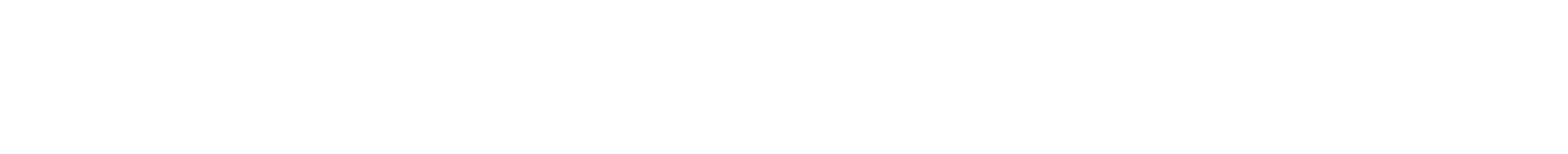 Schriftzug Zur Insel Spiekeroog